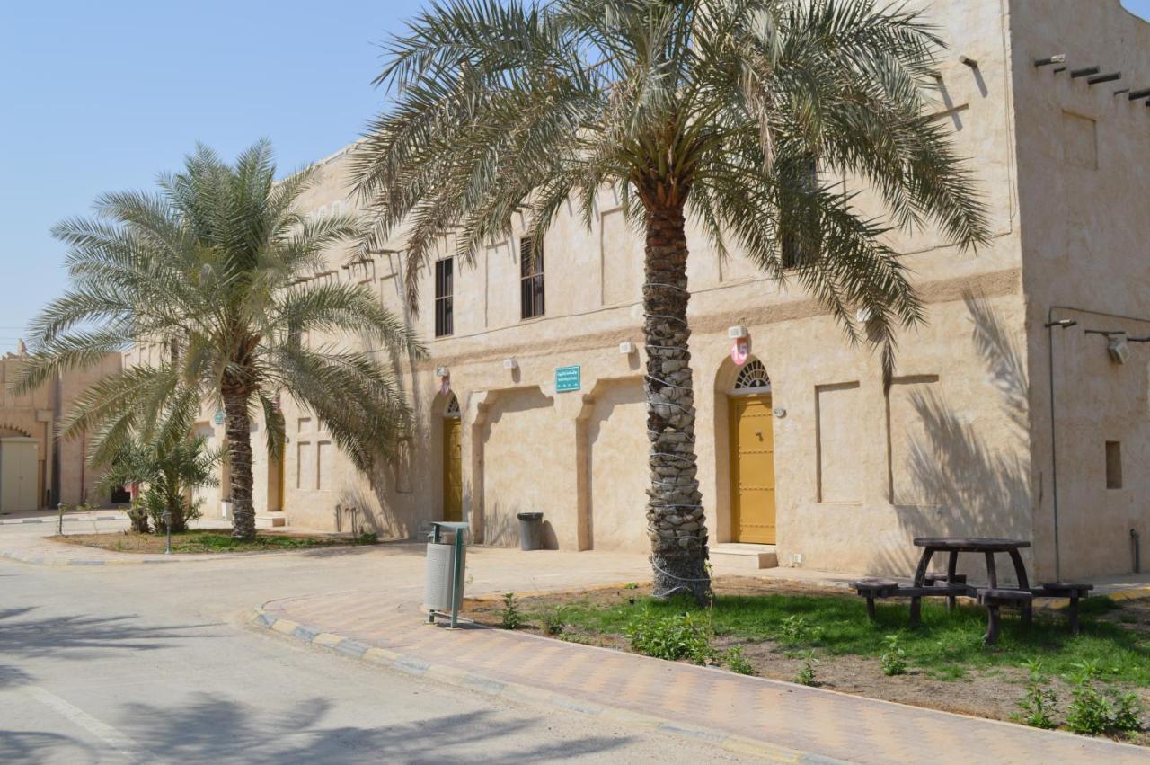 Drwazet Nakheel Tourist Village Ель-Хуфуф Екстер'єр фото