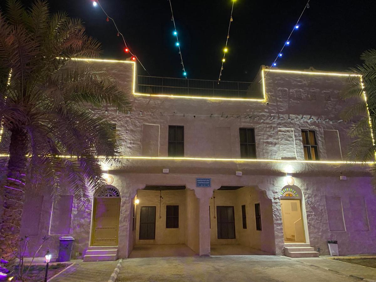 Drwazet Nakheel Tourist Village Ель-Хуфуф Екстер'єр фото