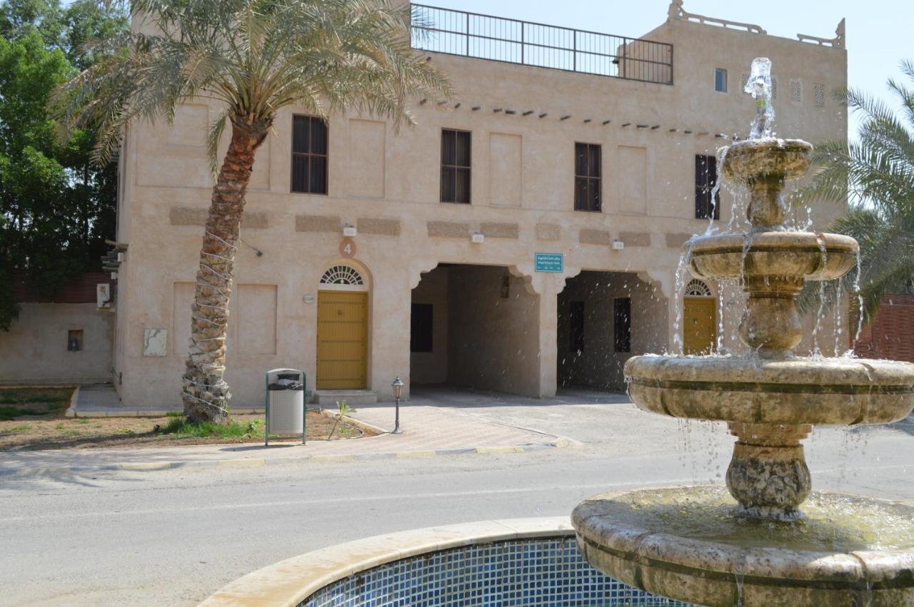 Drwazet Nakheel Tourist Village Ель-Хуфуф Екстер'єр фото