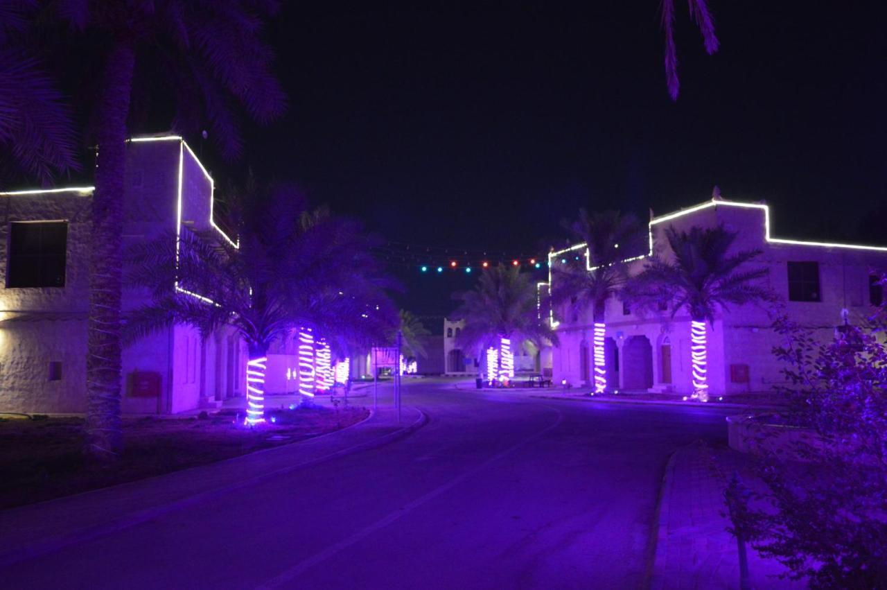 Drwazet Nakheel Tourist Village Ель-Хуфуф Екстер'єр фото