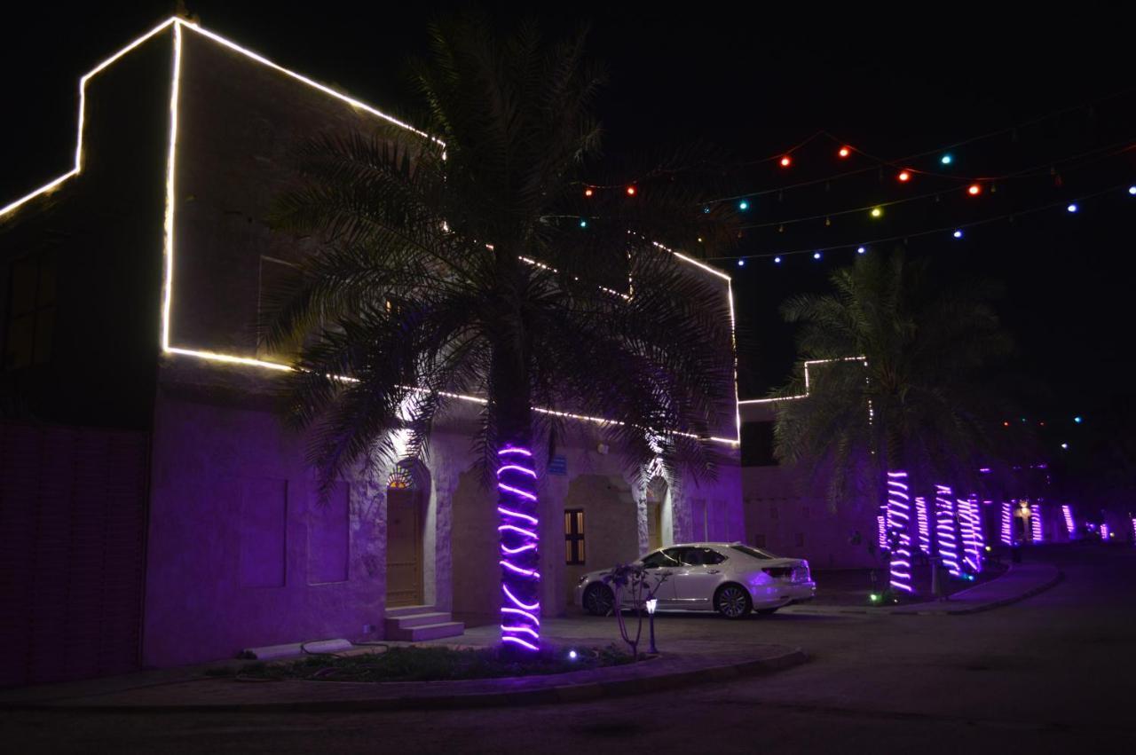 Drwazet Nakheel Tourist Village Ель-Хуфуф Екстер'єр фото