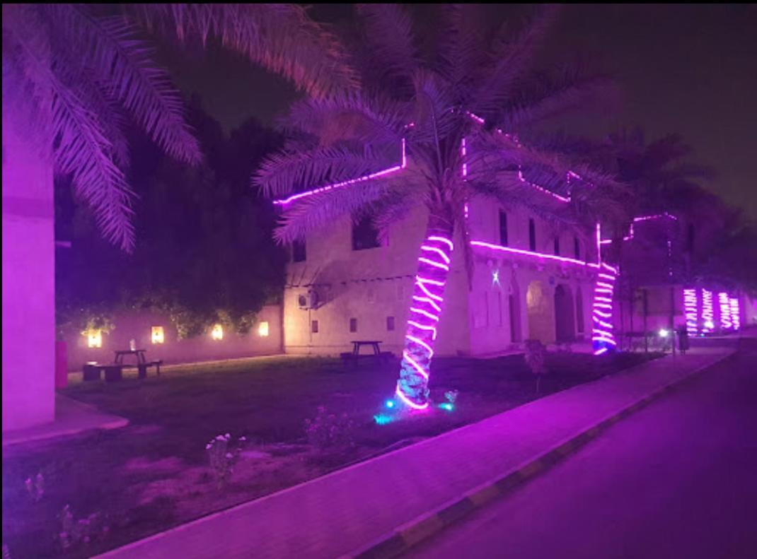 Drwazet Nakheel Tourist Village Ель-Хуфуф Екстер'єр фото