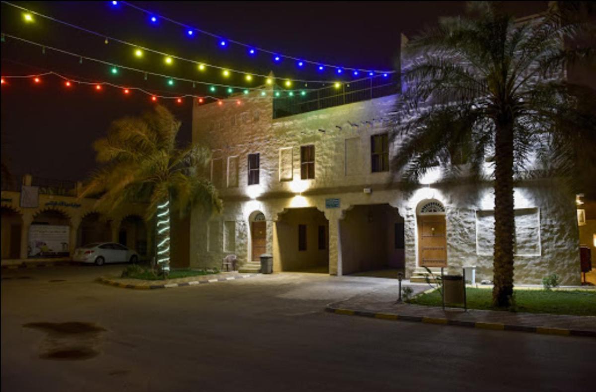 Drwazet Nakheel Tourist Village Ель-Хуфуф Екстер'єр фото